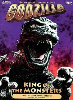 Godzilla, King of the Monsters DVD