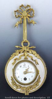 FRENCH GERMAIN CARRERA MARBLE WALL CLOCK with GILT BRONZE