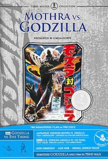 Mothra Vs.Godzilla DVD, Original Japanese Versions