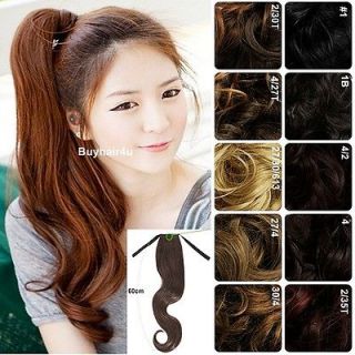 PONYTAIL 23 LONG HAIR EXTENSIONS PIECE HAIRPIECES WAVY WRAP AROUND 