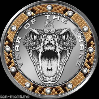 2013 SNAKEBITE Year of the Snake NIUE One Dollar Proof Like Coin 