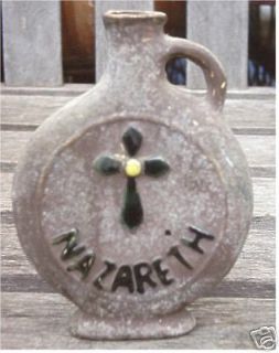antique holy water bottle in Religion & Spirituality