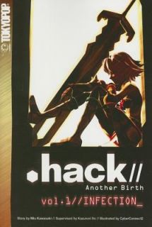 Hack Another Birth   Infection Vol. 1 by Kazunori Ito 2006, Paperback 