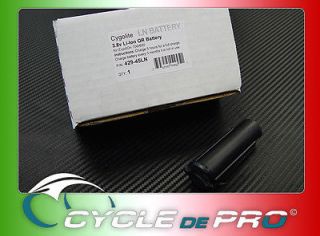CygoLite 3.8v volt Spare Li ion Battery for Expilion 600 and 700 Bike 