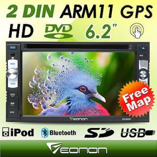 G2103VU 6.2LCD In Car GPS Navigation iPod iPhone FM DVD Player Radio 