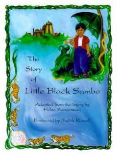   Story of Little Black Sambo by Helen Bannerman 1994, Board Book
