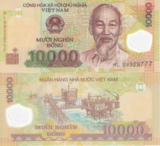   Dong POLYMER Banknote World Money Asia Bill p119 Ho Chi Minh 2010