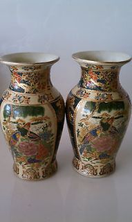 Vintage Royal Satsuma Birds and Peony Flowers Painted with Gold 