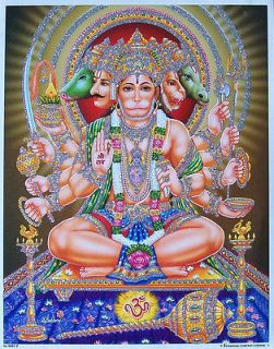 Five Head Hanuman Panchmukhi Hanumana   POSTER (Glitter Effect)   9 