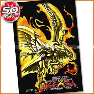 yugioh cards dragon in Individual Cards