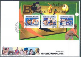 GUINEA 2011 JAPANESE BASEBALL PLAYERS SHEET FIRST DAY COVER