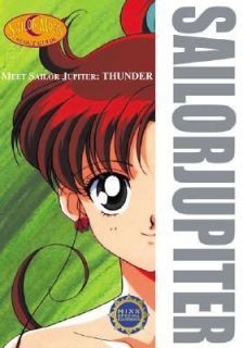  Thunder Vol. 3 by Staff Mixx Entertainment Inc. 2000, Paperback