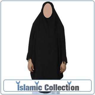   pc sleeves Hijab Abaya Jilbab islamic clothes clothing niqab burqa Eid