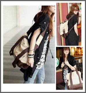 New Girl Khaki Canvas Leather Shoulder Backpack Satchel Shoulder Bag 