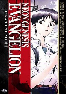 Neon Genesis Evangelion   Platinum 01 DVD, 2004, Platinum Edition 