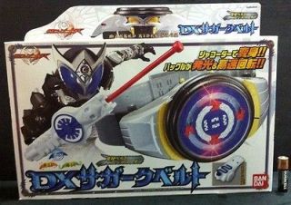Bandai Kamen Masked Rider KIVA DX Masked Saga Cosplay Belt Brand New