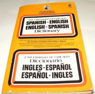 The University of Chicago Spanish Englis​h Dictionary by Carlos 