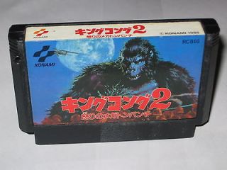 King Kong 2 Famicom NES Japan import