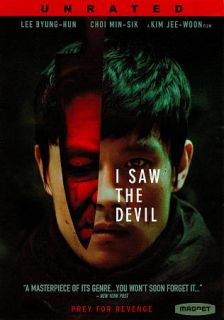 I Saw the Devil DVD, 2011