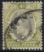 southern nigeria 1904 1909 sg26ab used cat £ 42 from