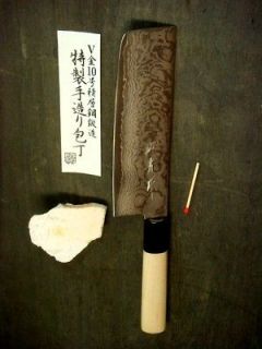   Kazuki Tanaka Damascus Stainless VG10 JP handle Nakiri chef knife 165