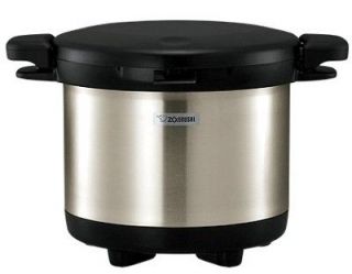zojirushi snxae60 stainless steel thermo cooking pot time left $