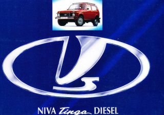 1997 lada niva tinga diesel sales brochure catalog french time