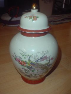 Vintage Satsuma Japan Peacock & Floral Ceramic Medium Ginger Jar w/Lid 