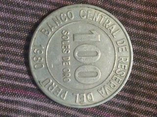 1980 central de reserva peru 100 soles de oro coin