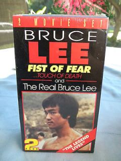 fist of fear touch of death the real bruce lee