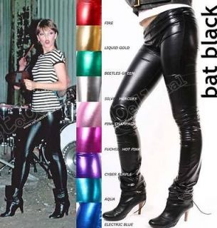 glam punk metallic shiny spandex leather slouch legging unique ultra 