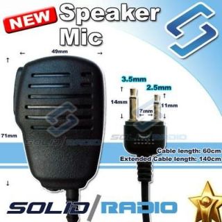pro speaker hand mic icom alinco standard 2 pin jack