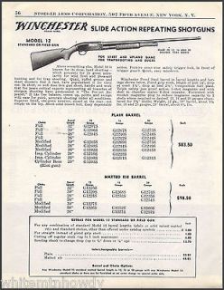 1949 winchester model 12 slide action repeating shotgun ad time