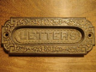 Circa 1880 Ornate Cast Iron Letter Slot   Mail box slot 132 years old