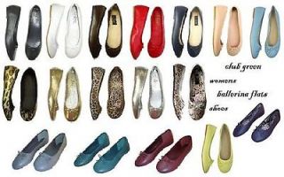 wholesale lot womens girls ballerina ballet flats shoes
