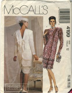 VINTAGE 1980s McCalls Tiered Wedding or Bridesmaid Dress Pattern 