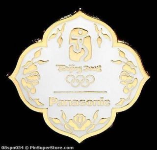 pin badge olympic beijing china 2008 sponsor panasonic logo time