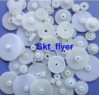 58 styles Plastic Gears All The Module 0.5 Robot Part for DIY