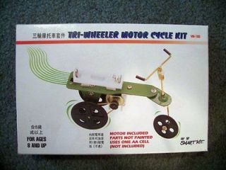 Newly listed UNBUILT electric MOTOR 3 wheel MOTORCYCLE science fair 