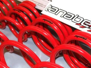tanabe nf210 springs toyota vitz rs 01 05 time left