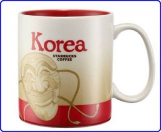 New STARBUCKS Mug City Collector Series KOREA Mask Brand MUG CUP 16oz 