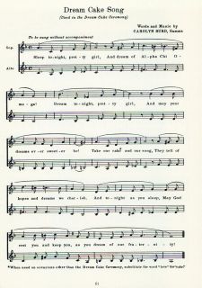 ALPHA CHI OMEGA Sorority Vintage Song Sheet c 1966 Dream Cake Song