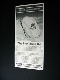 hydro space technology yogi bear space capsule print ad time