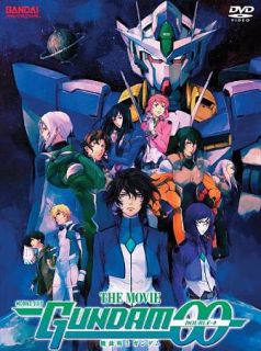 Mobile Suit Gundam 00 The Movie   A Wakening of Trailblazer DVD, 2011 