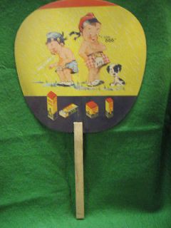 666 Medicine Advertising Hand Fan w/ 2 Scotish Toddlers & a Puppy Dog