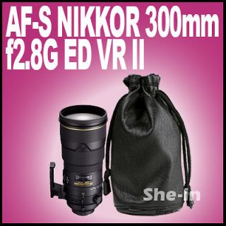 sheep skin lens case nikon nikkor 300mm f 2 8g ed vr ii from china 