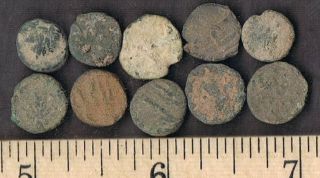   UNCLEANED ANCIENT COINS FROM JERUSALEM AND THE HOLY LAND   2M YRS OLD