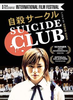 Suicide Club (DVD, 2003, R Rated Version