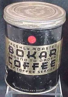 vintage a p bokar coffee tin atlantic pacific tea co new york time 