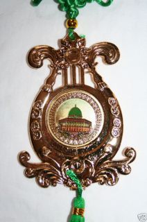 lot of 5 islamic car hanging ornament eid gift decor